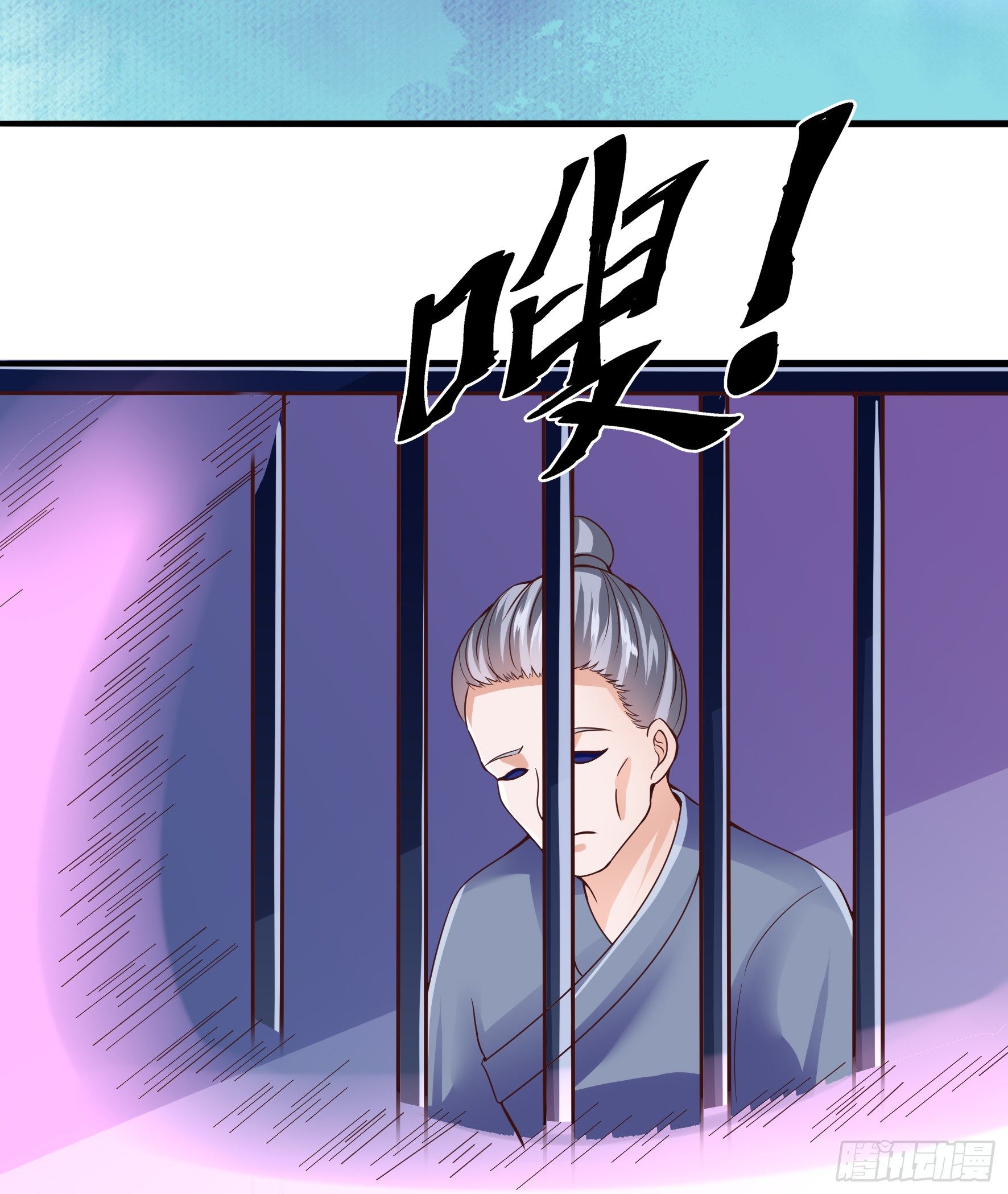 Fairy Demon Dad Chapter 13 Gambar 8